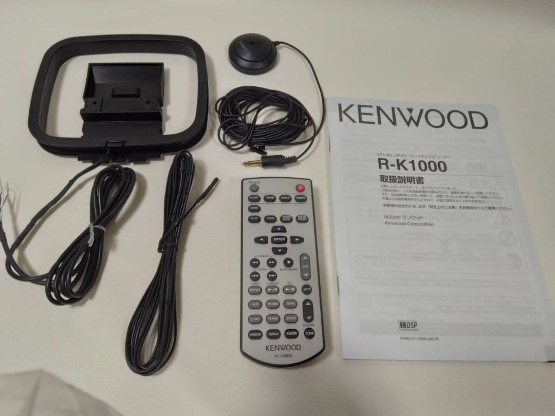 アンプ KENWOOD R-K1000