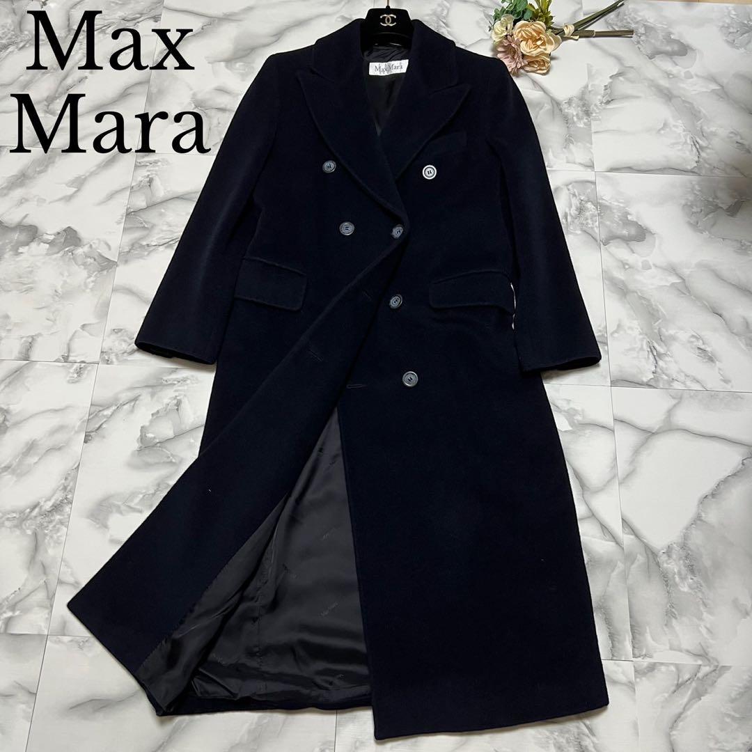 【美品】マックスマーラ　ダブルチェスターコート　ロング　カシミヤ混　ネイビー