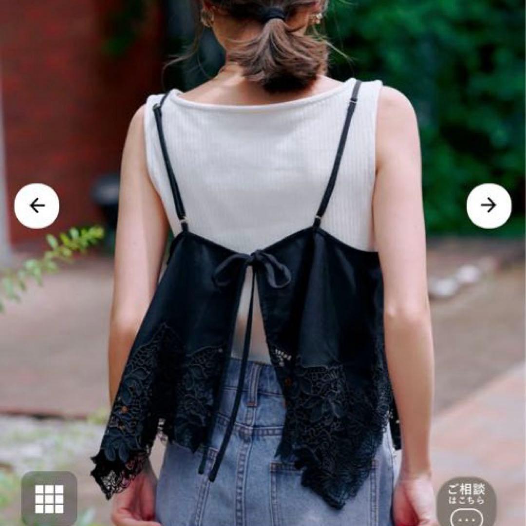 【新品タグ付】カットワークエンブロイダリーキャミソール