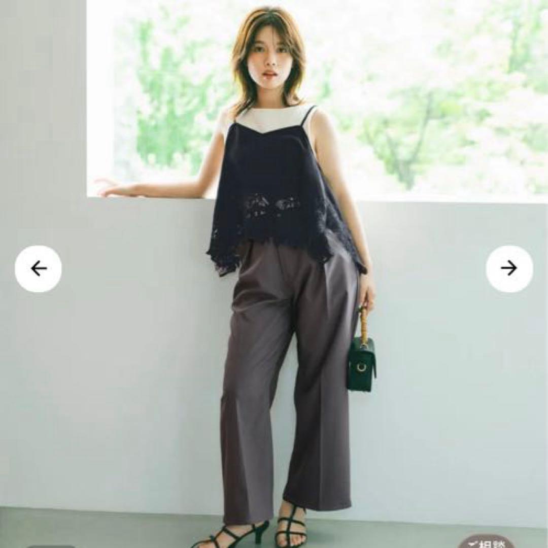 【新品タグ付】カットワークエンブロイダリーキャミソール