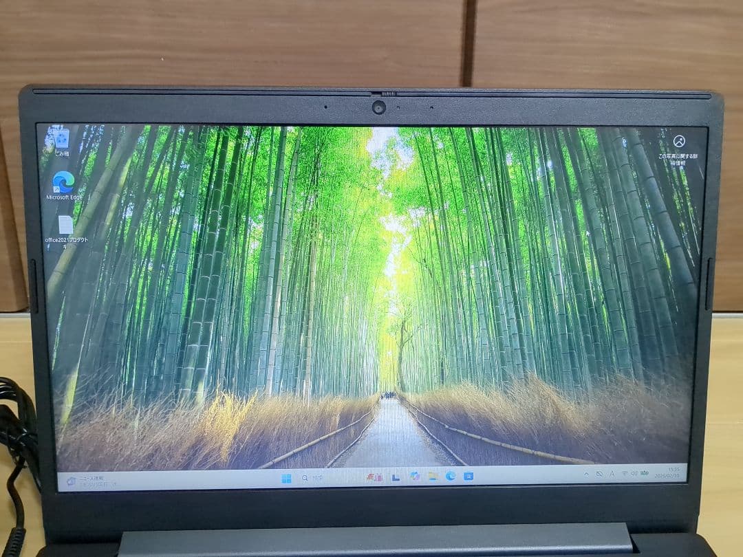 IdeaPad L340-15API Ryzen 5・8GB・SSD 128GB