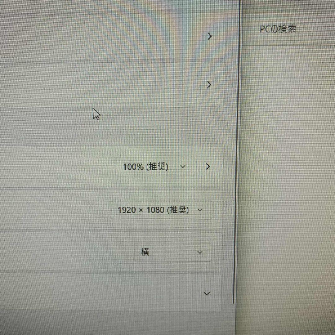 Windowsデスクトップ HP ProDesk 800 G4 SFF i7-8700 16GB 256GB
