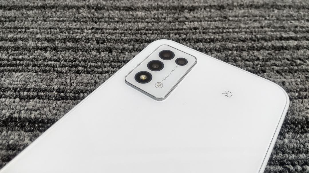 Libero 5G A202ZT SiM フリー 白 新品アダプター付属