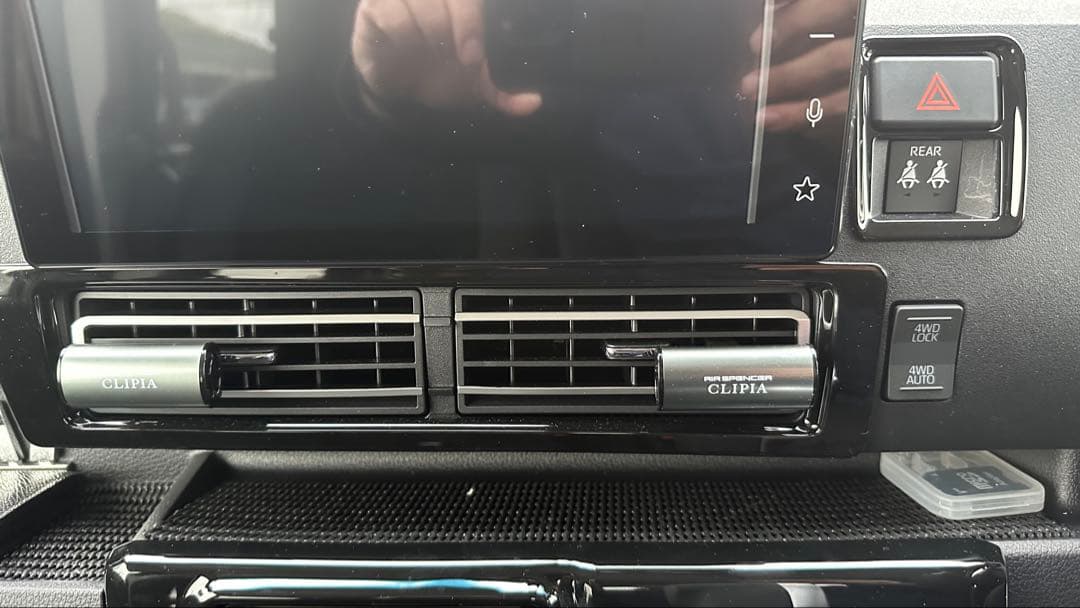 GW期間限定 アトレーS700系　インテリアパネル　ピアノブラック