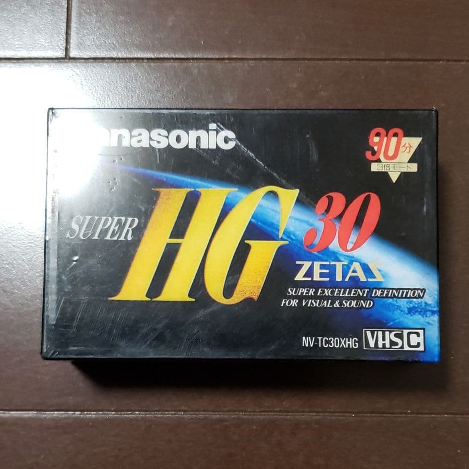 その他 Panasonic NV-TC30XHG