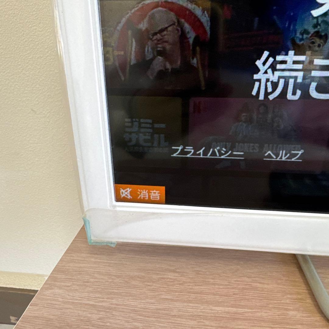 美品 Panasonic VIERA 24V型スマート液晶テレビ Wi-Fi内蔵