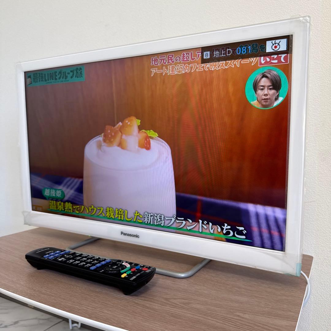 美品 Panasonic VIERA 24V型スマート液晶テレビ Wi-Fi内蔵