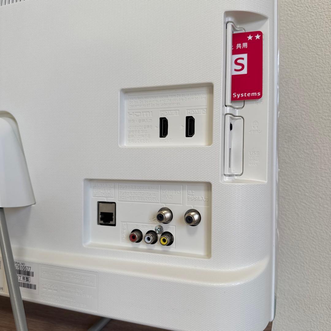 美品 Panasonic VIERA 24V型スマート液晶テレビ Wi-Fi内蔵