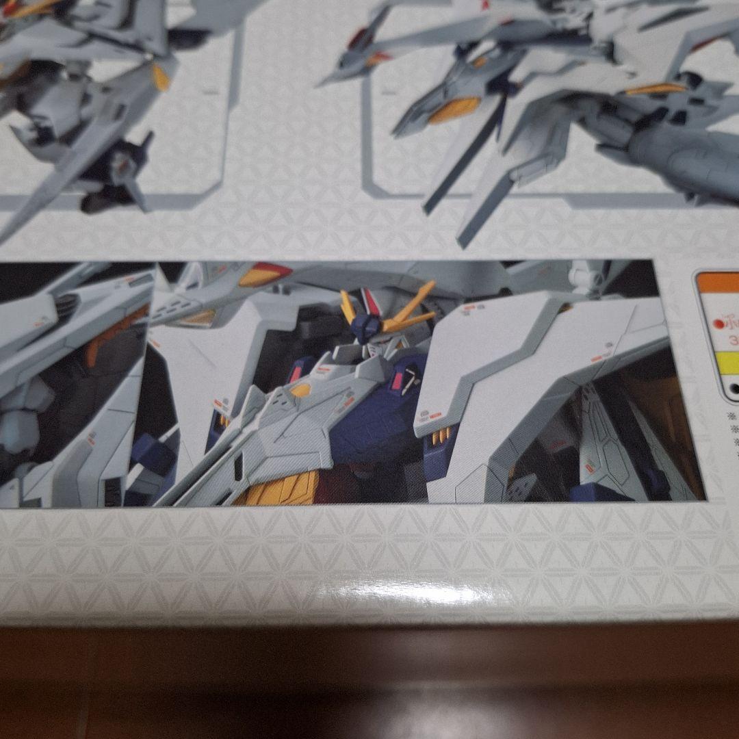 クスィー ΞガンダムVSペーネロペー ファンネル・ミサイル エフェクトセット