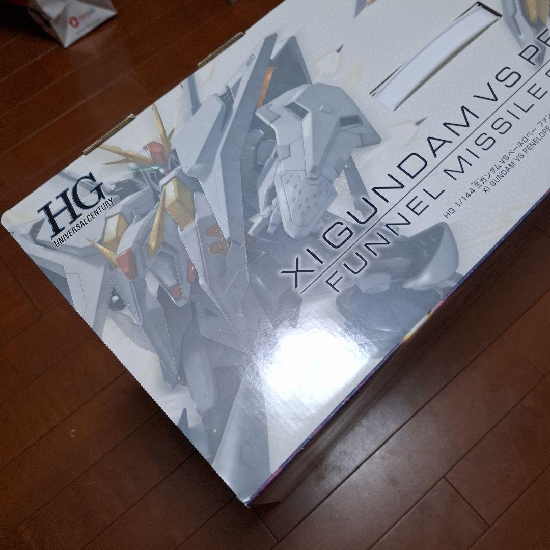 クスィー ΞガンダムVSペーネロペー ファンネル・ミサイル エフェクトセット