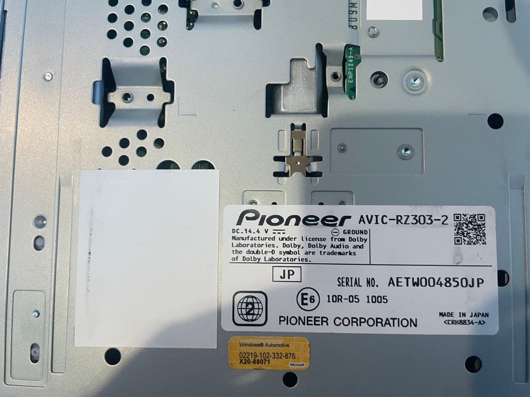 最新地図楽ナビAVIC-RZ303中古180mm7Ｖ型ワンセグTV 最新オービス