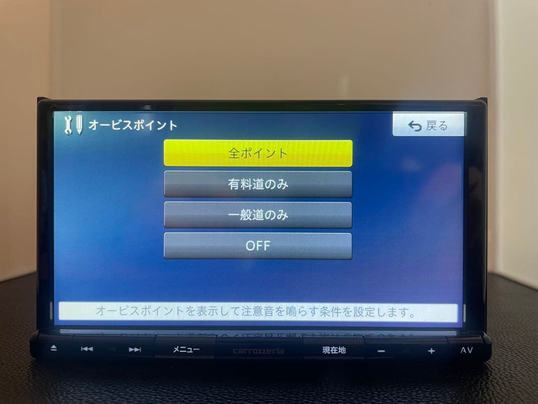 最新地図楽ナビAVIC-RZ303中古180mm7Ｖ型ワンセグTV 最新オービス