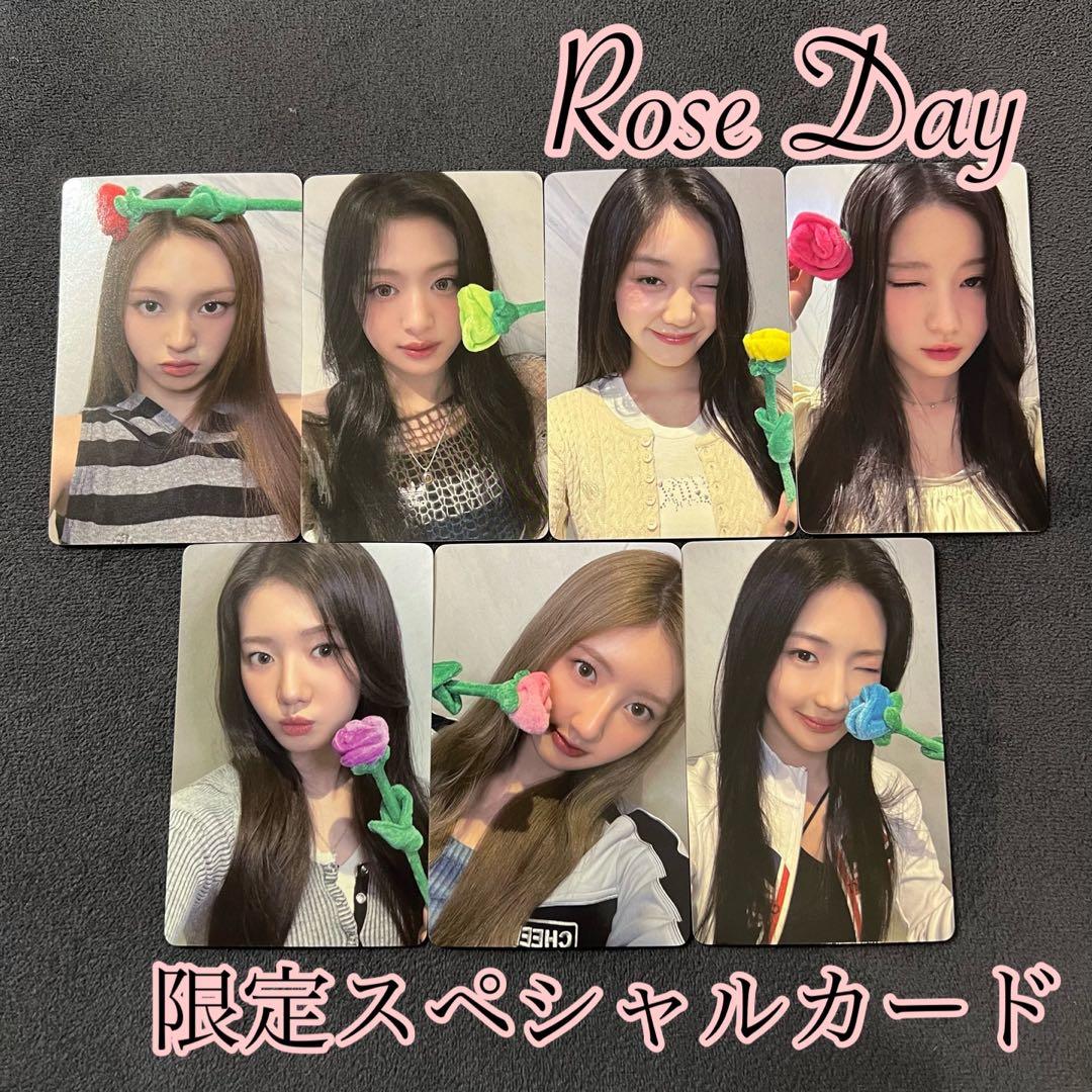 BABYMONSTER ベビモン Drip rose day 特典トレカ