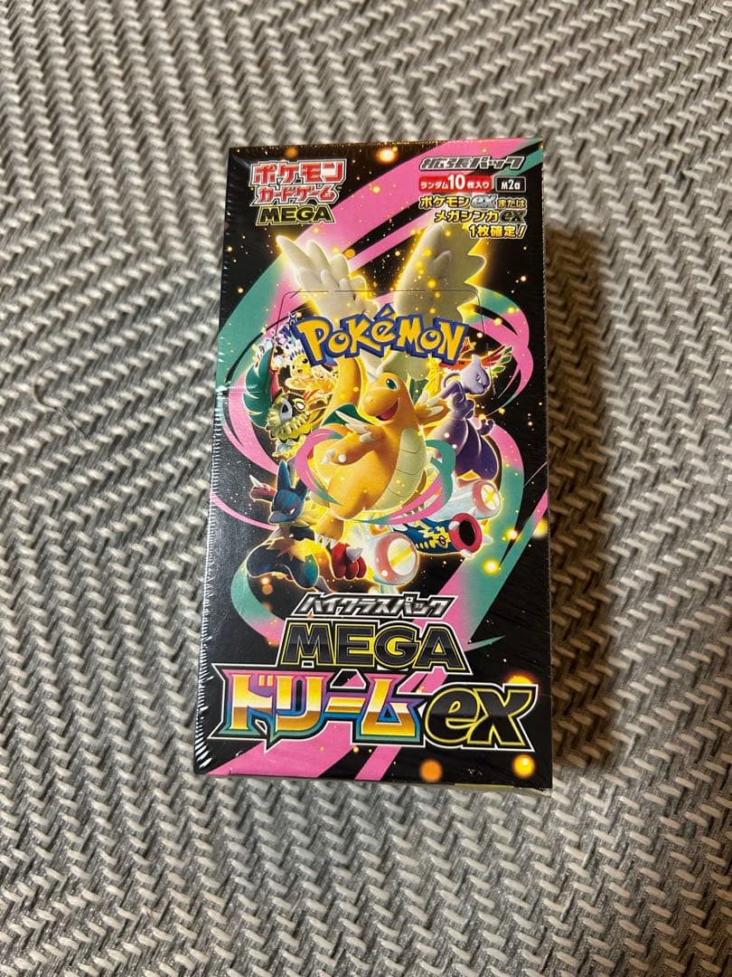 ポケモンカードゲームMEGAドリームex