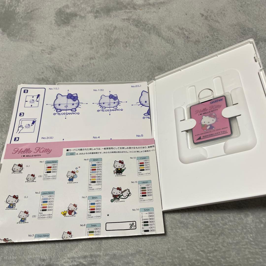 Hello Kitty 刺繍デザイン集 Brother