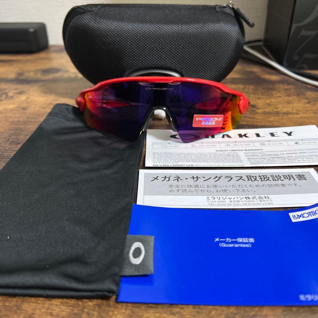 【新品未使用】OAKLEY サングラス RADAR EV PATH