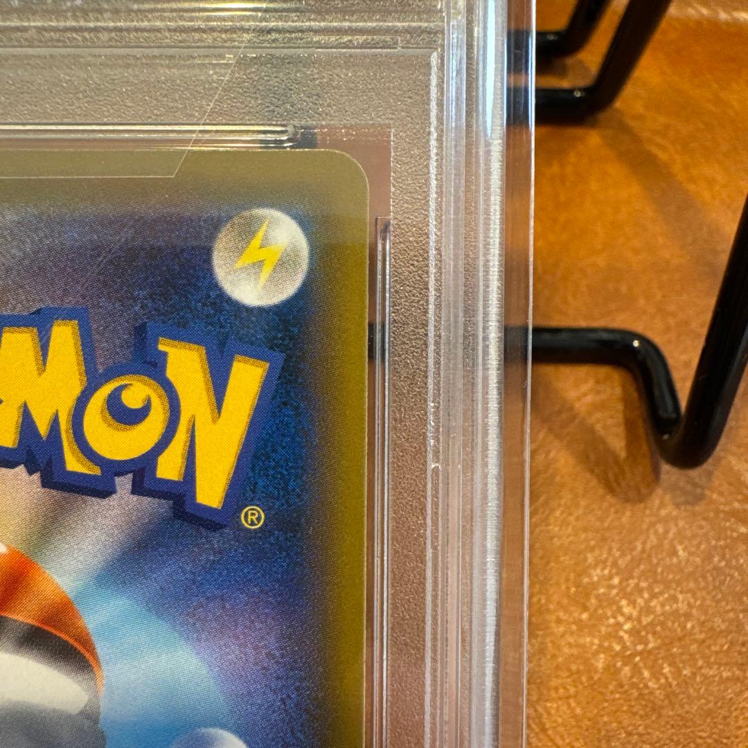 [PSA10]エリカのおもてなし SR