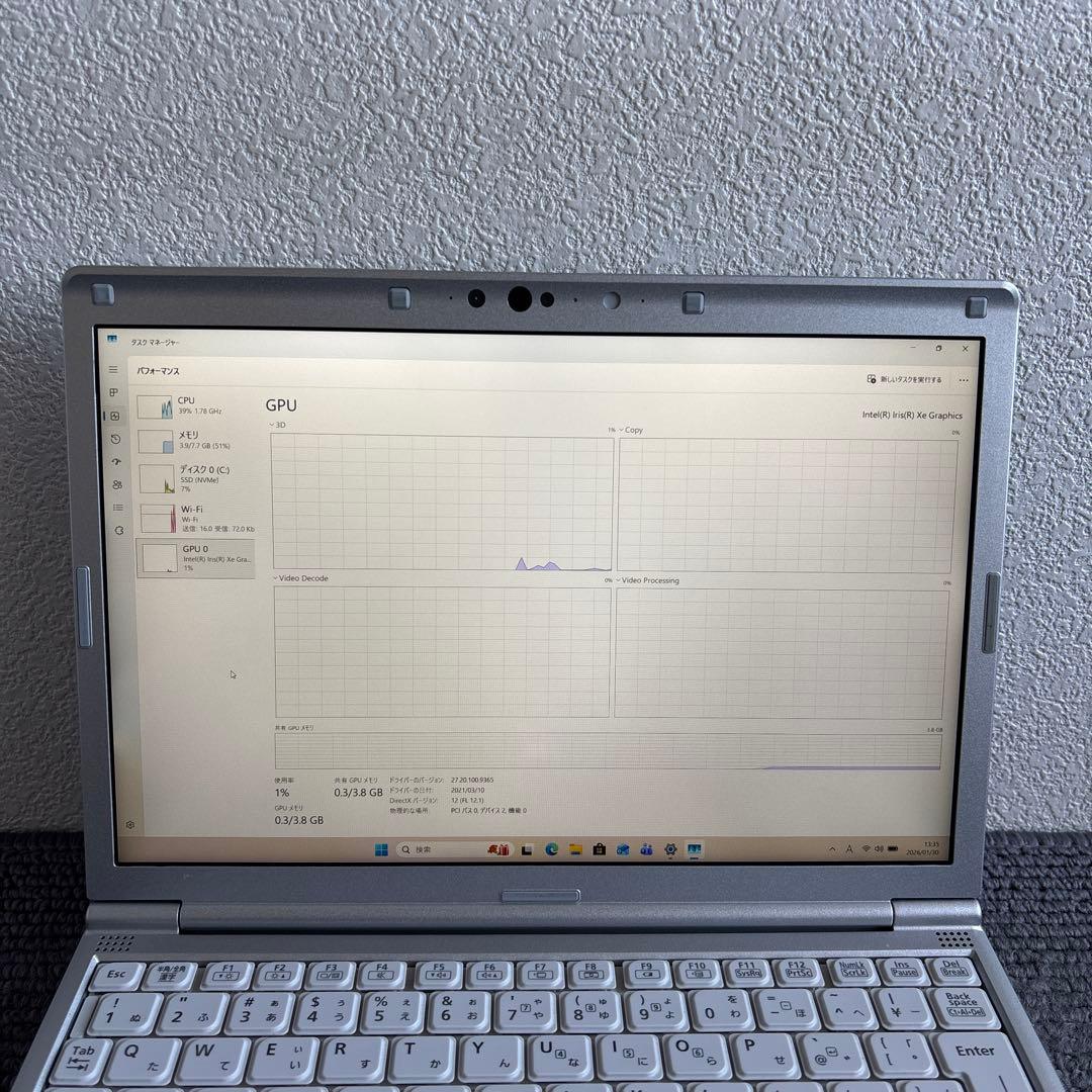 Panasonic CF-SV i5-1145G7 メモリ8GB #M6978