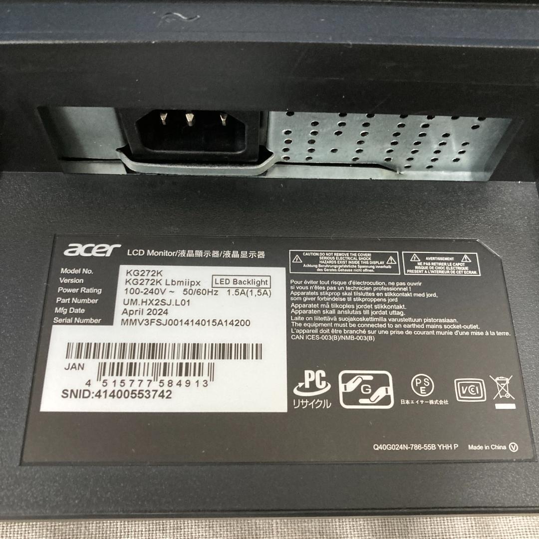 1*0様 acer Nitro 27インチ UHD 3840 x 2160 IP