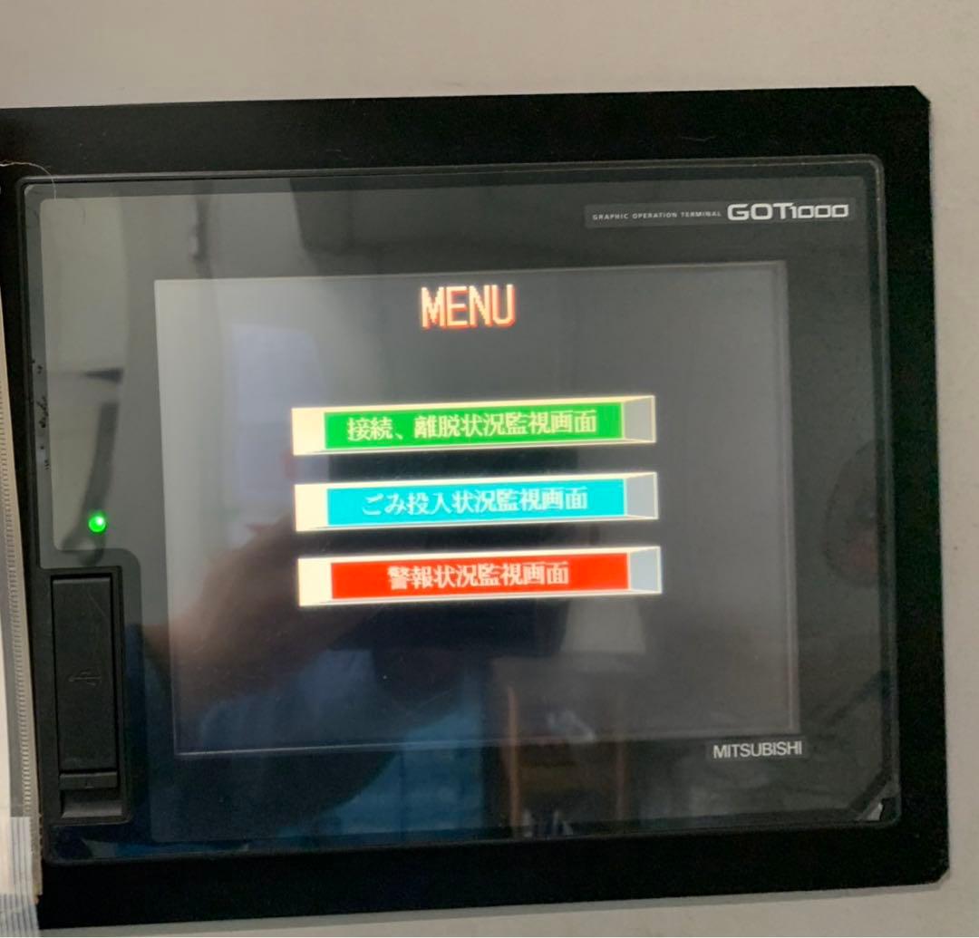 三菱電機 MITSUBISHI GT1665M-VTBD タッチパネル 表示器