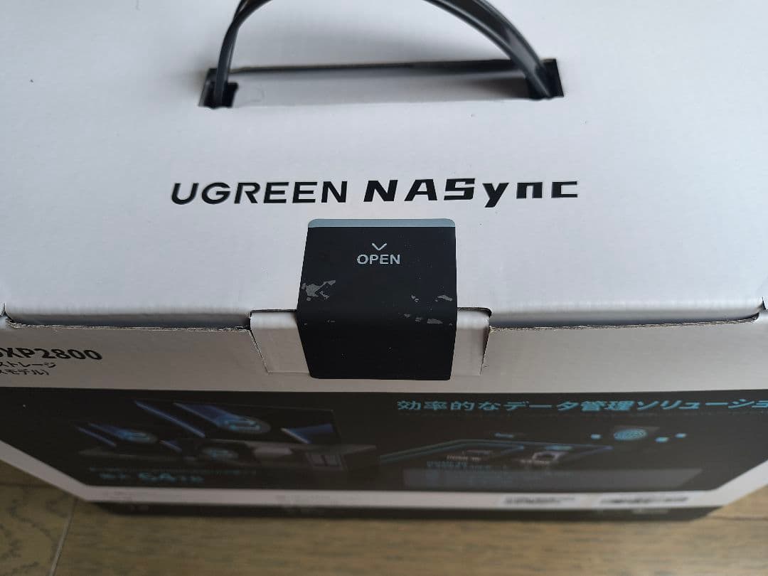 【新品】UGREEN NASync DXP2800 2ベイ