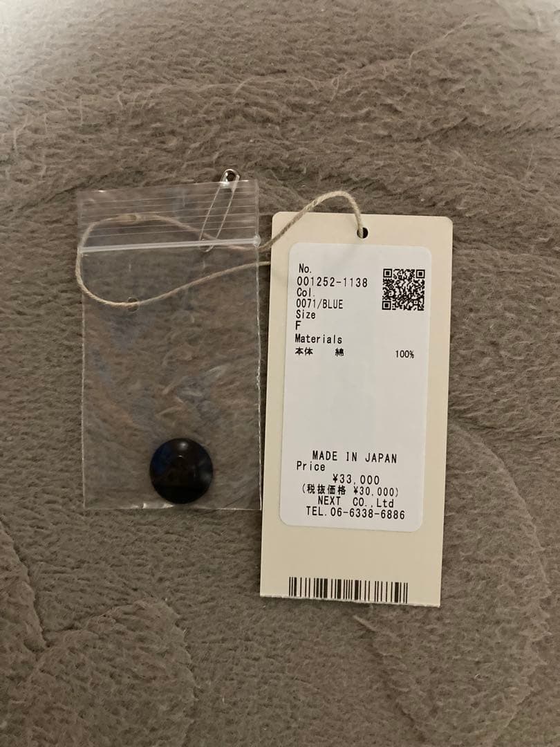 最終価格⭐︎nest Robe コットンデニムバレルパンツ2025