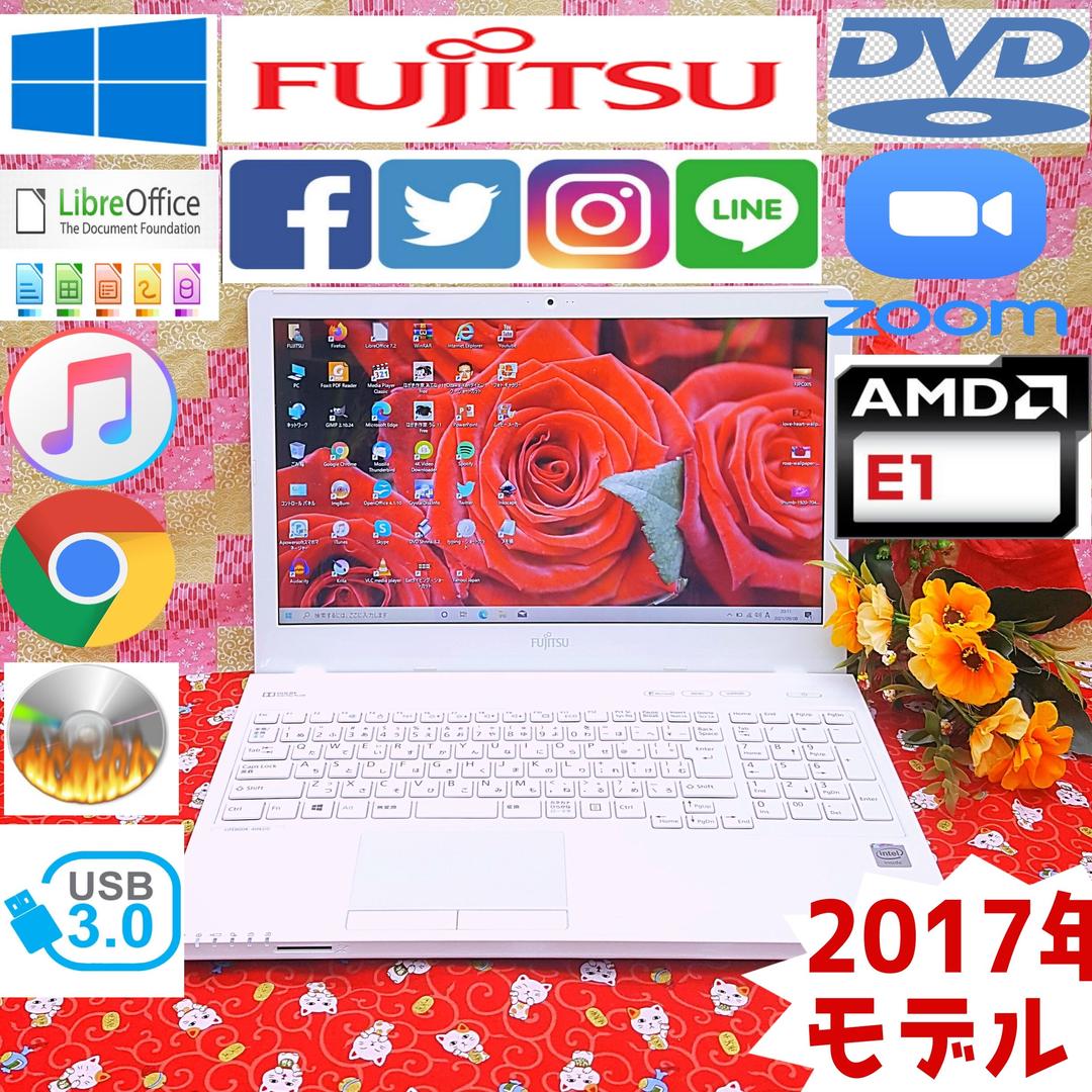 大人気高年式2017年モデル/大容量1000GB/オフィス/動画編集/テレワーク