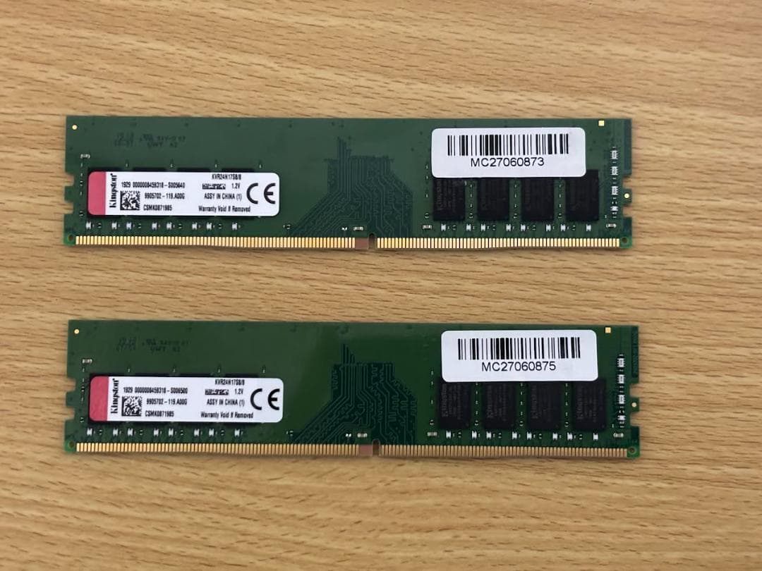 【まとめ売り】メモリ計16GB Ryzen5 3600 B550 虎徹MarkⅡ