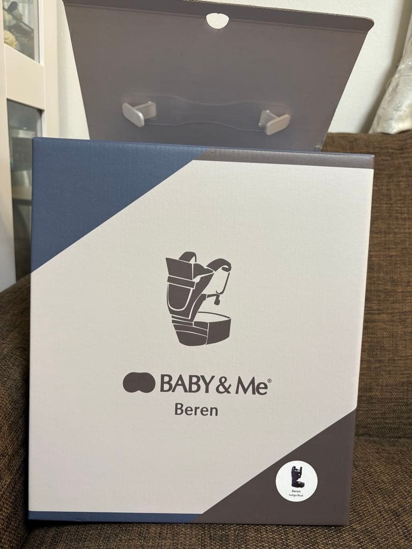 BABY&ME Beren 抱っこ紐 ネイビー