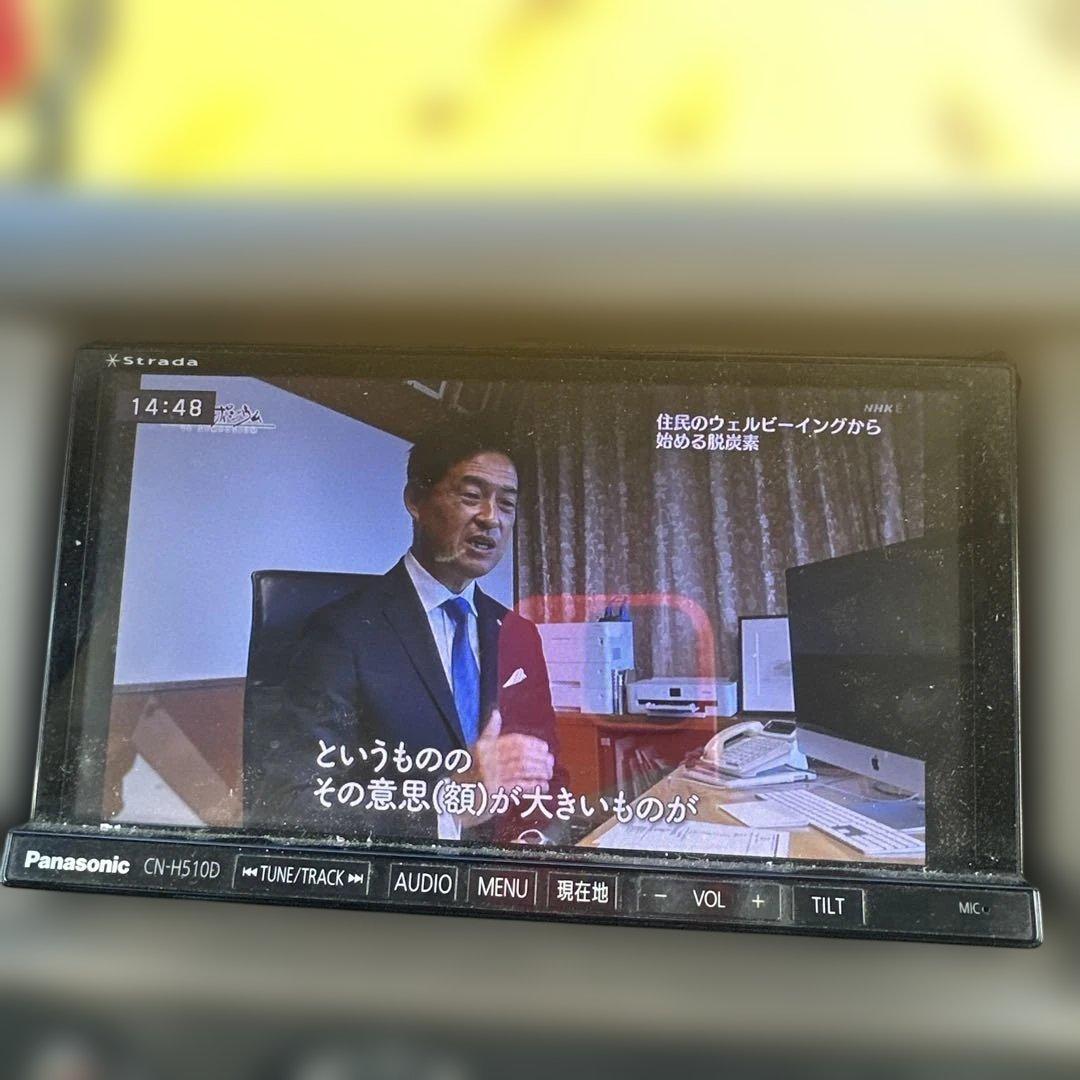 Panasonic CN-H510D カーナビ