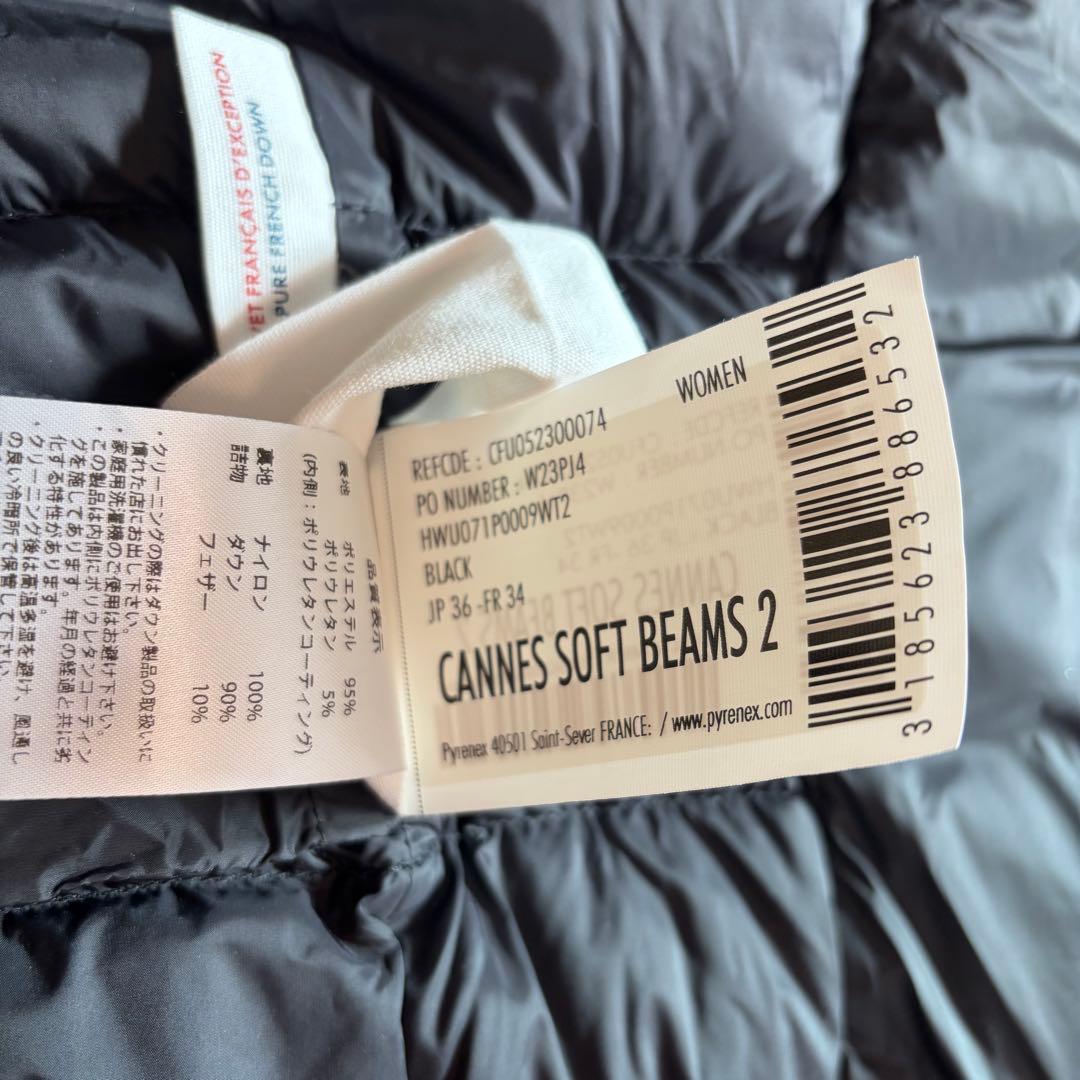 ピレネックス PYRENEX BEAMS別注 CANNES ブラック S