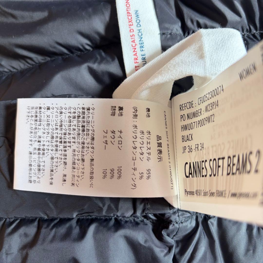 ピレネックス PYRENEX BEAMS別注 CANNES ブラック S