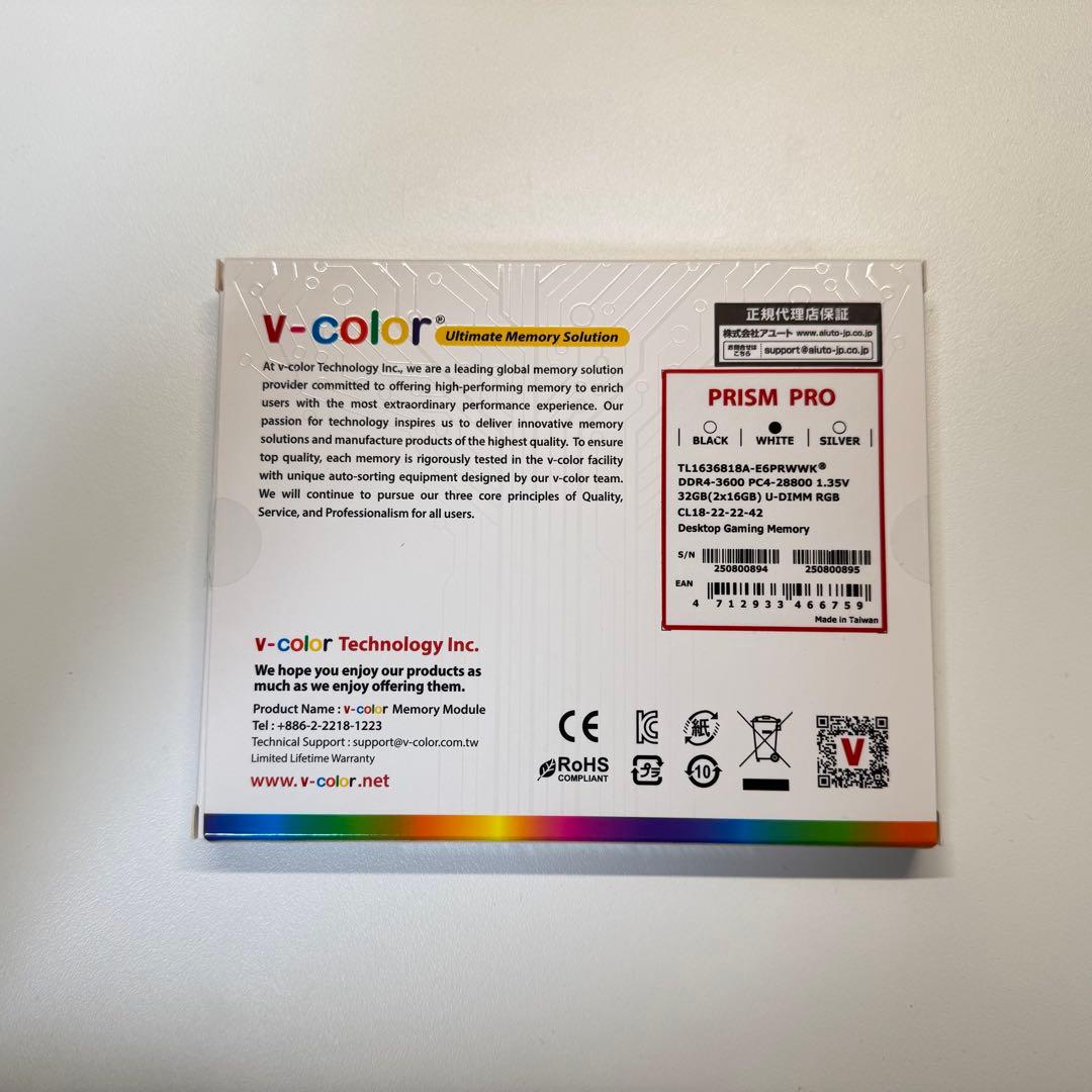 PRISM PRO RGB PC4-28800 DDR4 16GB×2