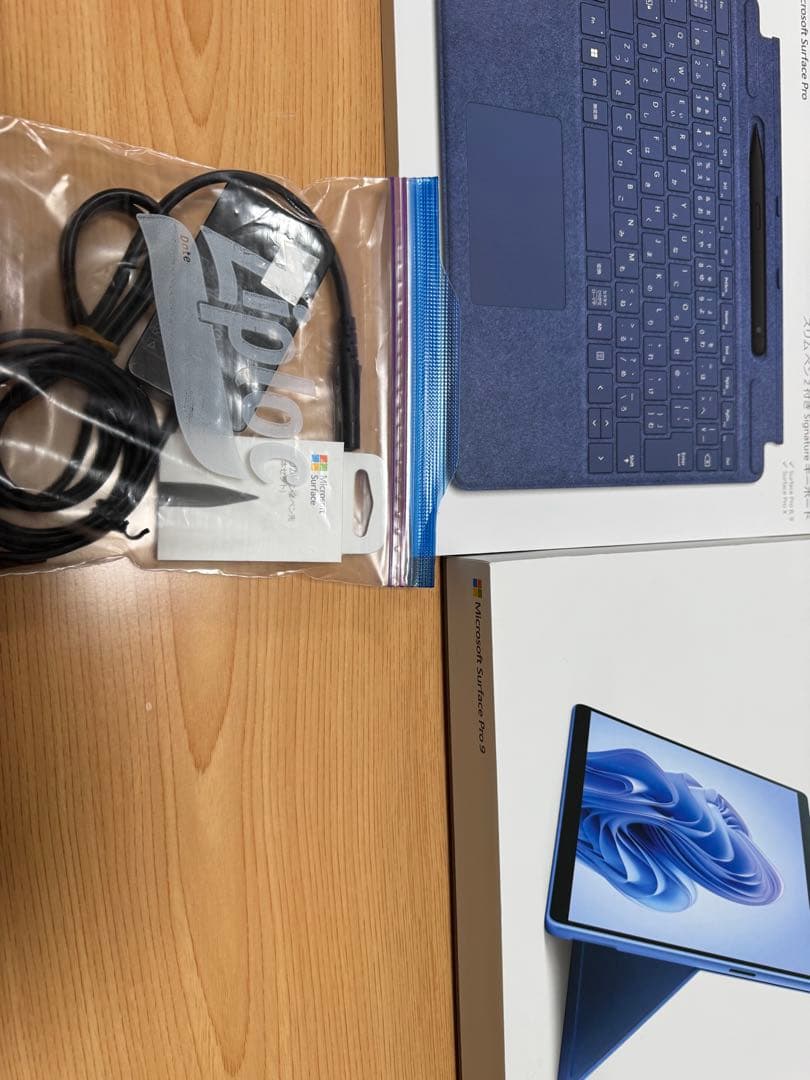 1/1まで Surface Pro 9 第12世代 i7 & 専用キーボード付き