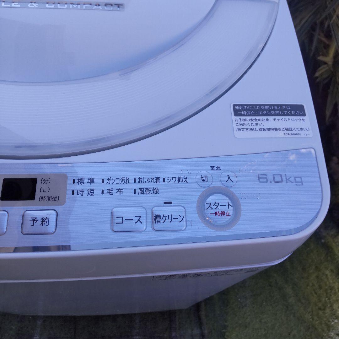 SHARP 洗濯機 2019年製 6kg ES-GE6C-W