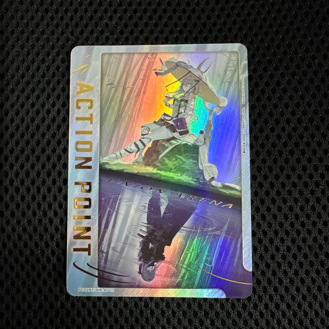 ユニオンアリーナ 紅蓮 AP03 アクションポイントNIKKE