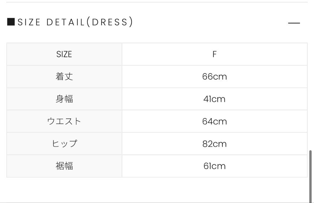 ワンピース ANDMARY Bonnie denim mini dress