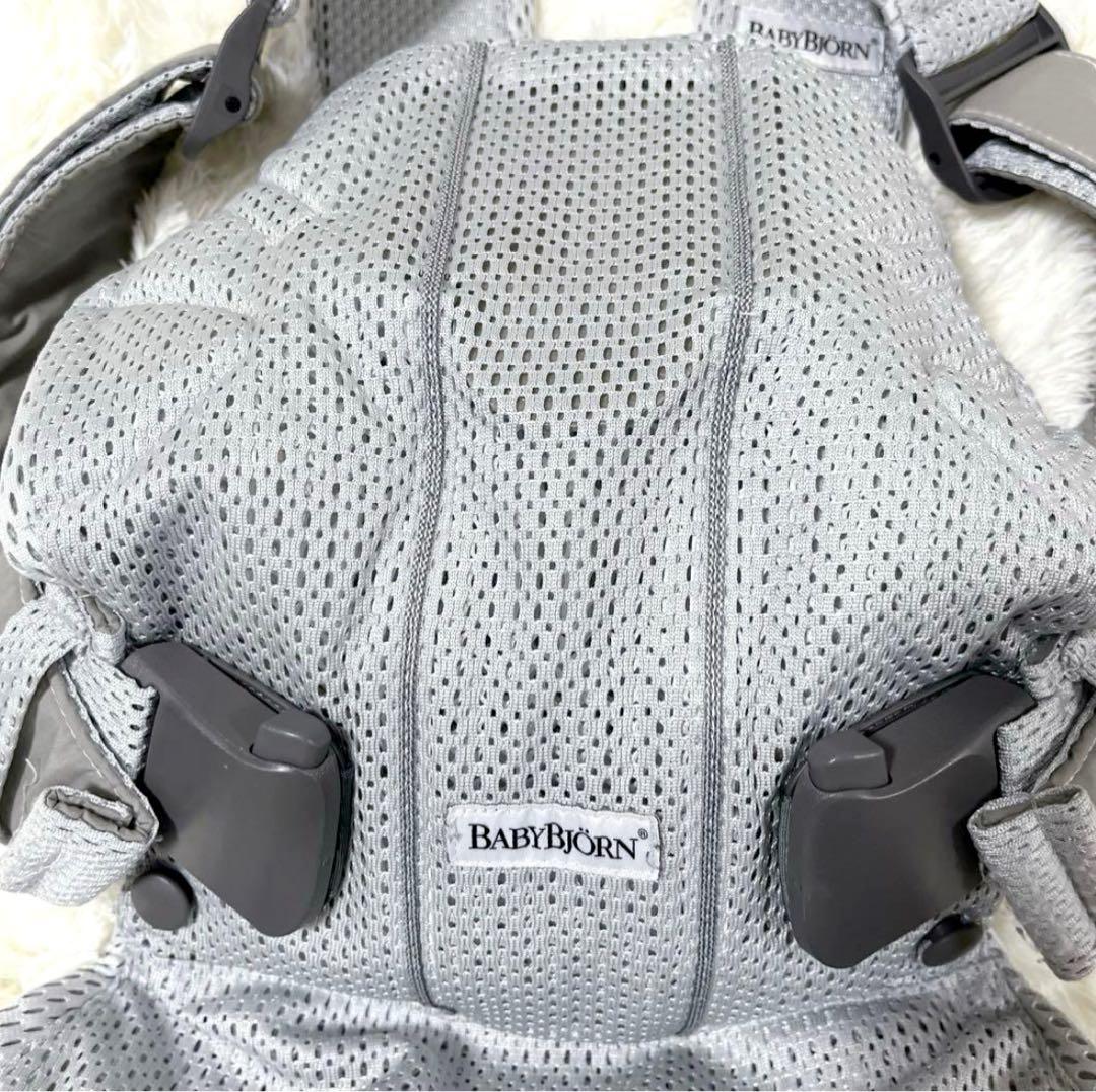 【極美品】 BABYBJÖRN ワンカイエアー　抱っこ紐　シルバー