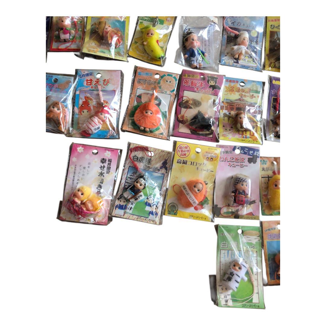 キューピー　ご当地　マスコット　48体　まとめ売り