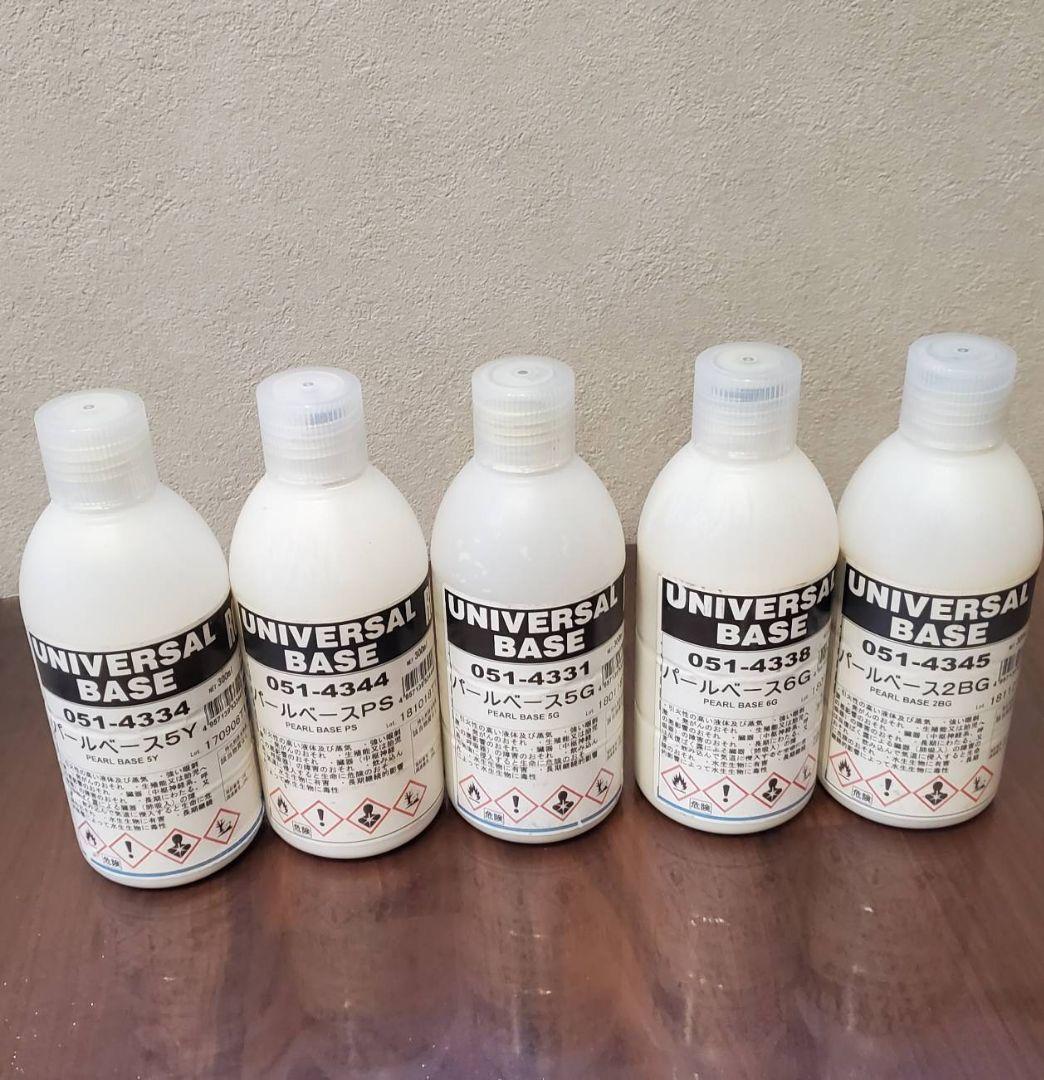 【総額10万超】 ロックペイント 塗料 ユニバーサル パールボトル 10本セット