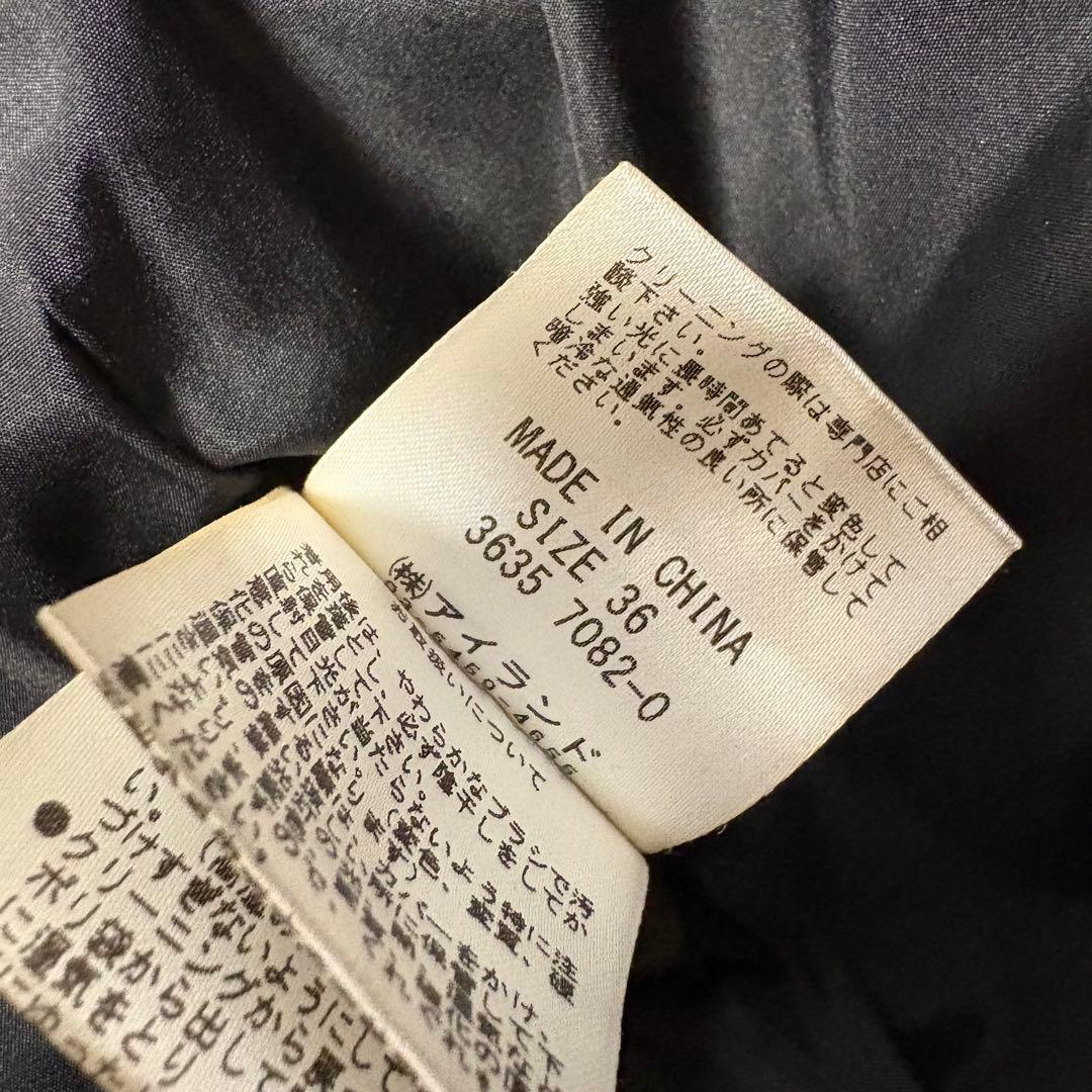 Diagram グレースコンチネンタル　リアルファー　ダウンベスト