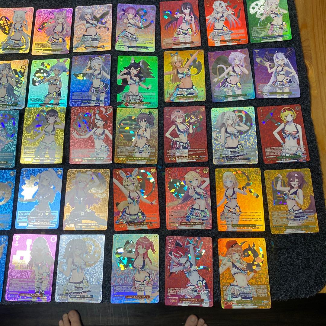 ヴァイスシュヴァルツ　ホロライブSummerSplash Party