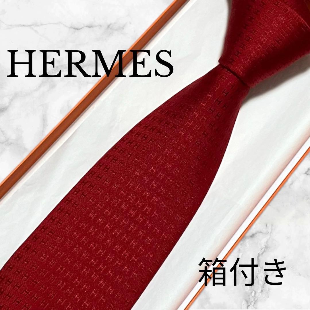 【箱付き】HERMES エルメス　ネクタイ　ファソネ　赤　ジャガード　H柄