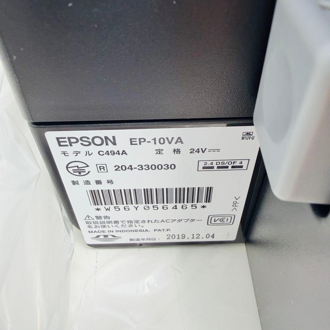 【未使用】エプソン EP-10VA カラリオ A3 インクジェット プリンター