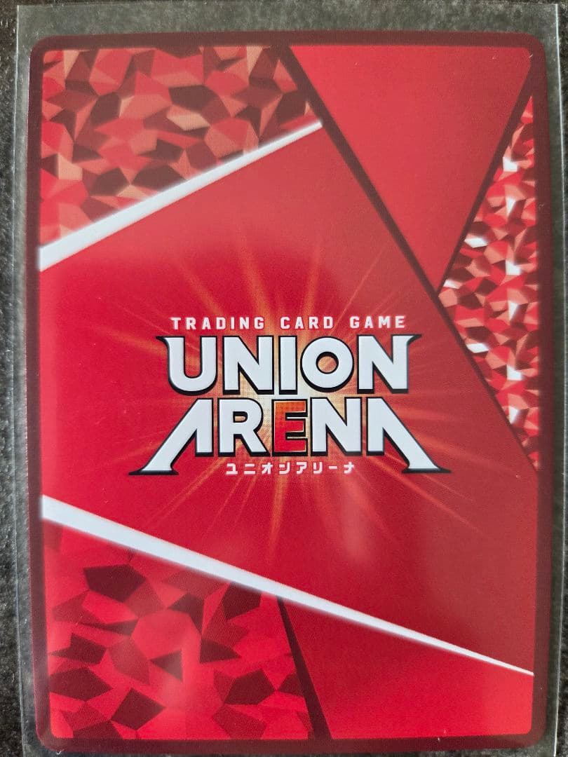 UNION ARENA 神楽鉢　SR星3 パラレル　六平千紘