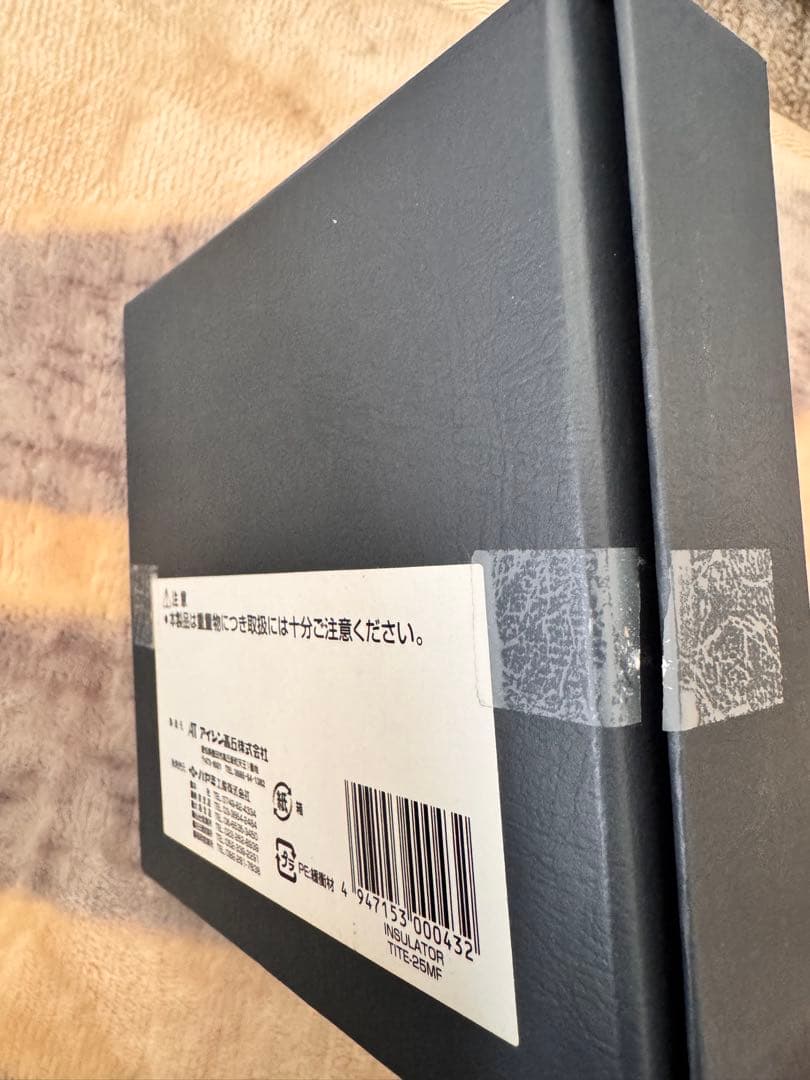 TAOC タオック TITE-25MF インシュレーター