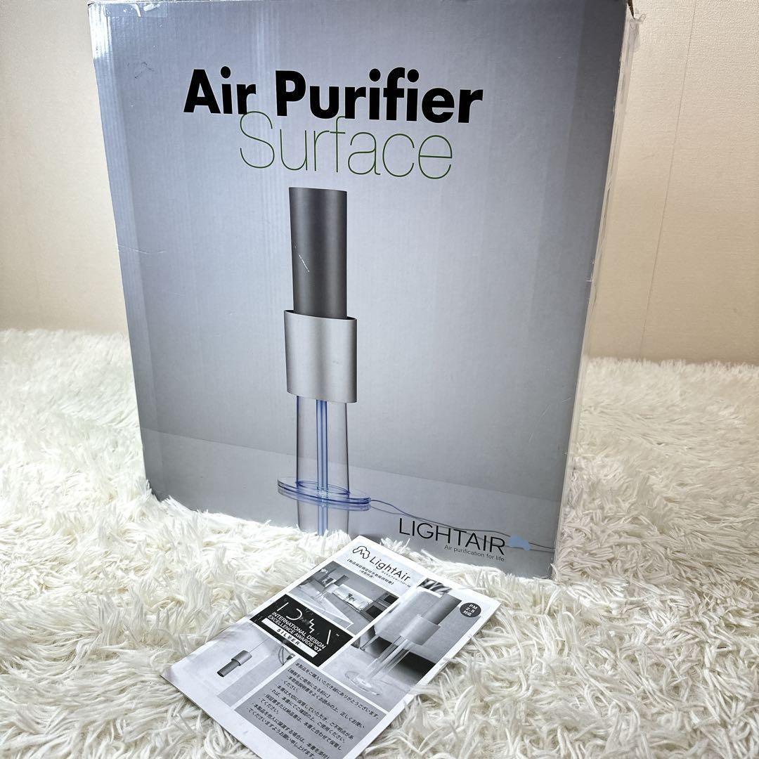 LightAir Purifier 空気清浄機 シンプル フィルター交換不要