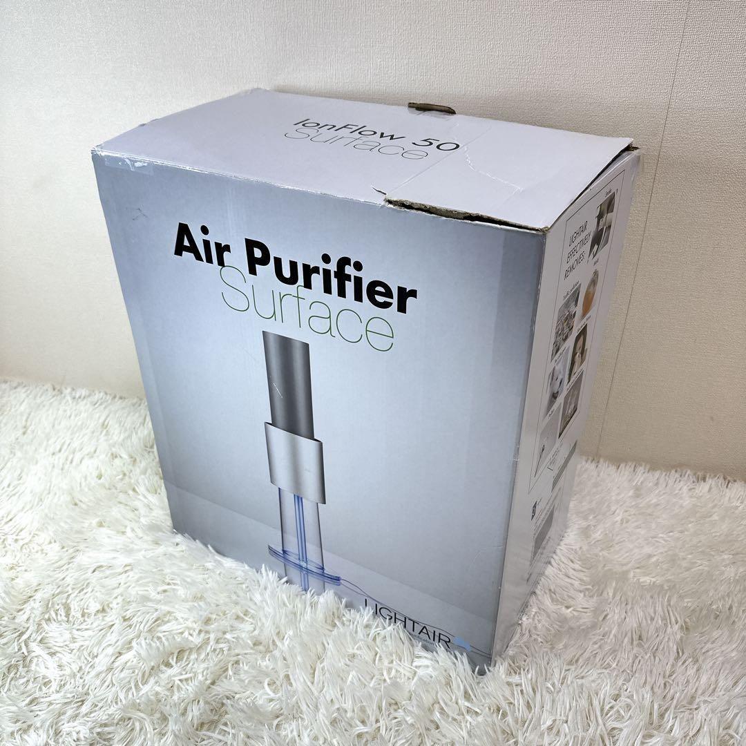 LightAir Purifier 空気清浄機 シンプル フィルター交換不要