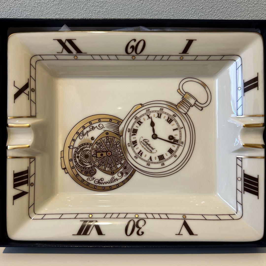 未使用　Chopard ショパール　アッシュトレイ　500個限定　リモージュ磁器