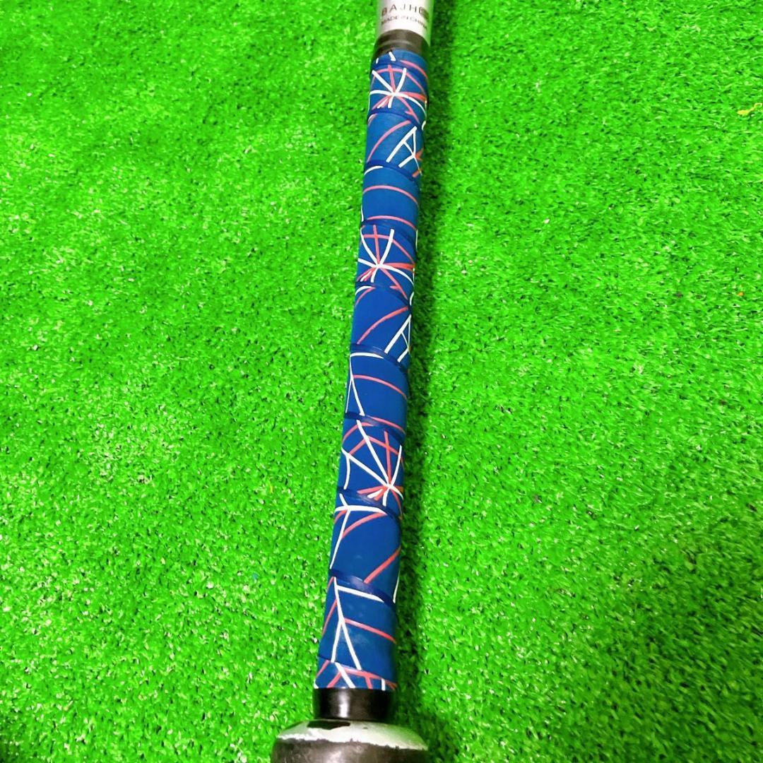 ミズノ ビヨンドマックス EV2 少年軟式用 野球バット 78cm FRP製